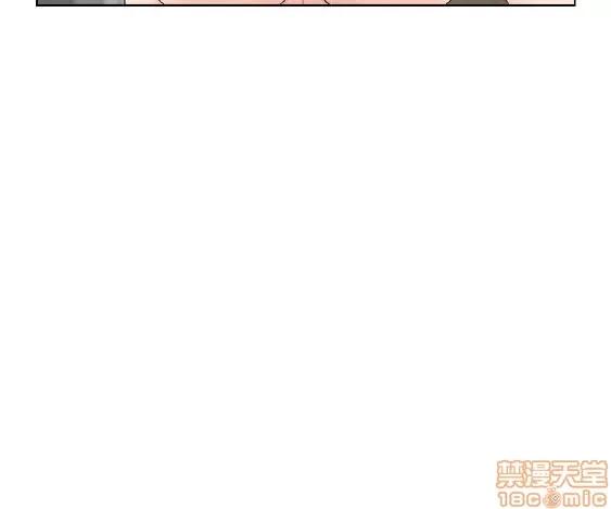 好久不见 老师 好久不见 31-40 第174页