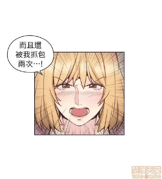 好久不见 老师 好久不见 31-40 第216页