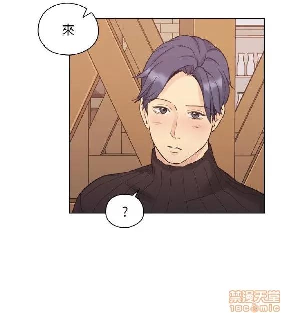 好久不见 老师 好久不见 31-40 第221页
