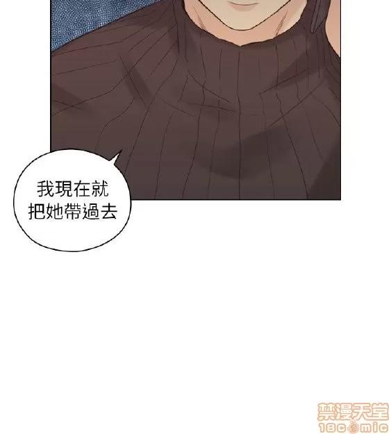 好久不见 老师 好久不见 31-40 第225页
