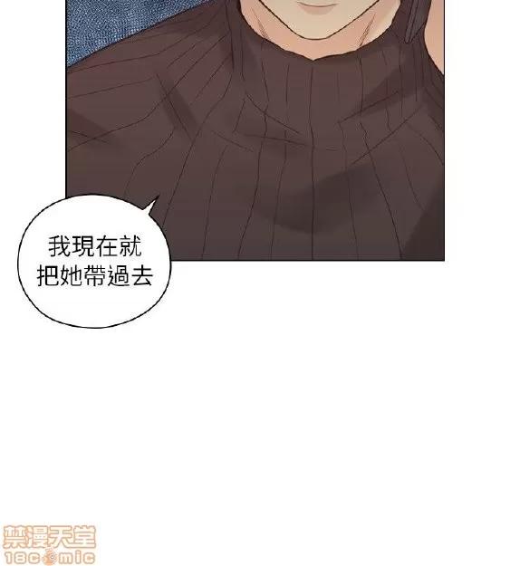 好久不见 老师 好久不见 31-40 第228页