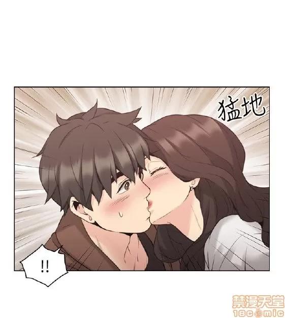 好久不见 老师 好久不见 31-40 第241页