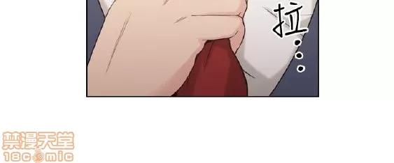 好久不见 老师 好久不见 31-40 第245页