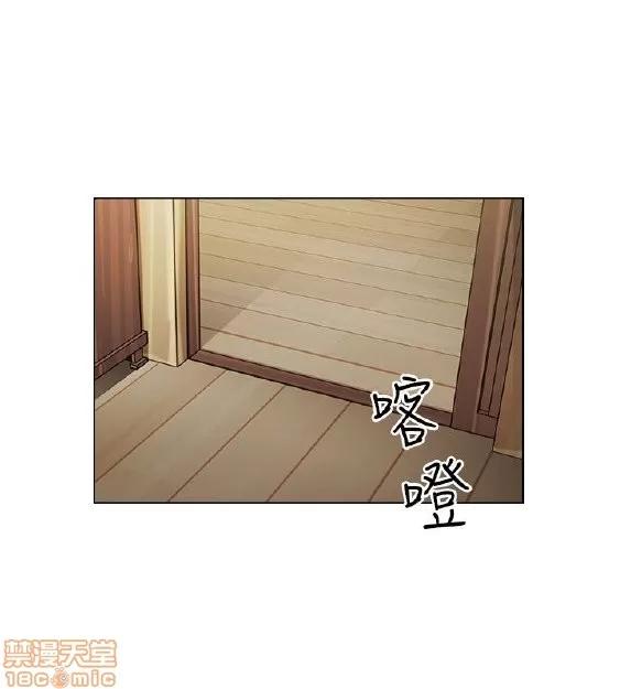 好久不见 老师 好久不见 31-40 第247页