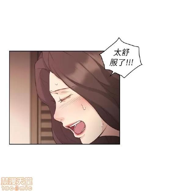 好久不见 老师 好久不见 31-40 第257页