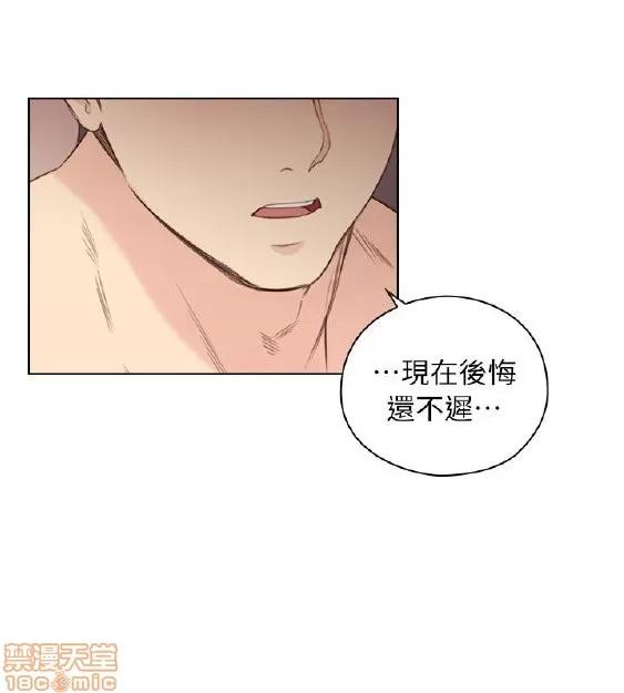 好久不见 老师 好久不见 31-40 第261页