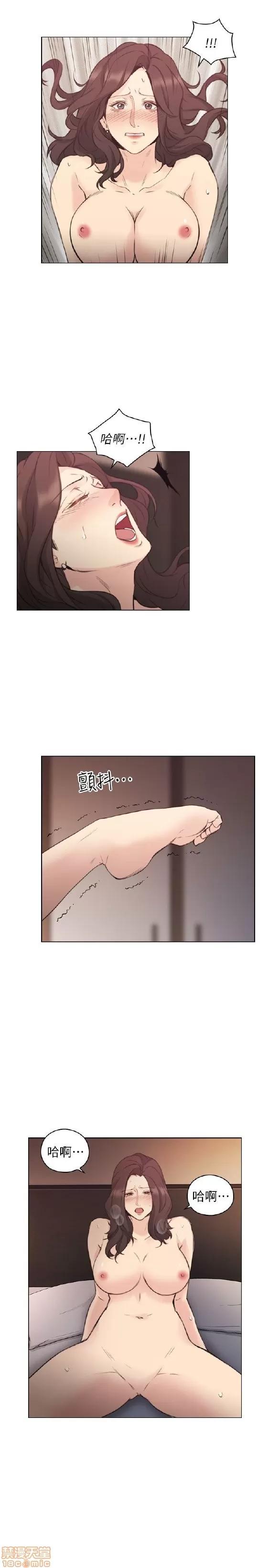 好久不见 老师 好久不见 31-40 第271页
