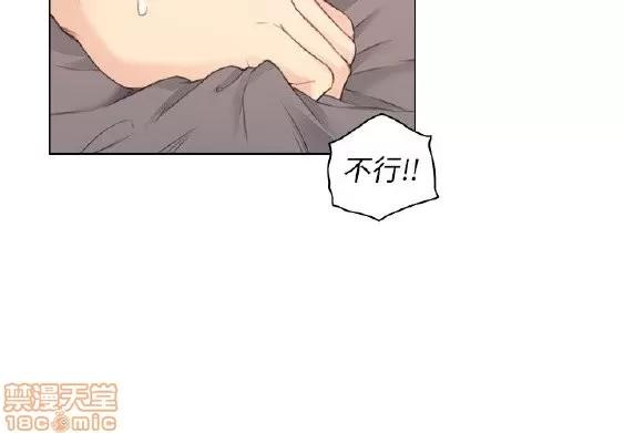 好久不见 老师 好久不见 31-40 第274页