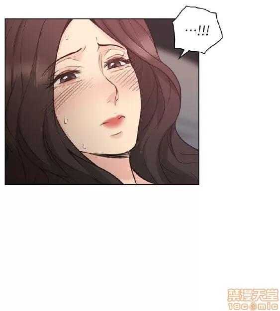 好久不见 老师 好久不见 31-40 第276页