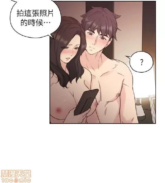好久不见 老师 好久不见 31-40 第280页