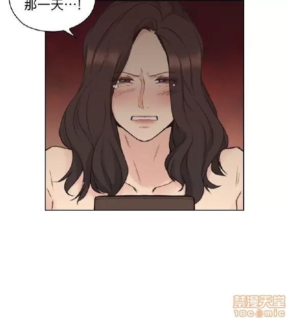 好久不见 老师 好久不见 31-40 第282页