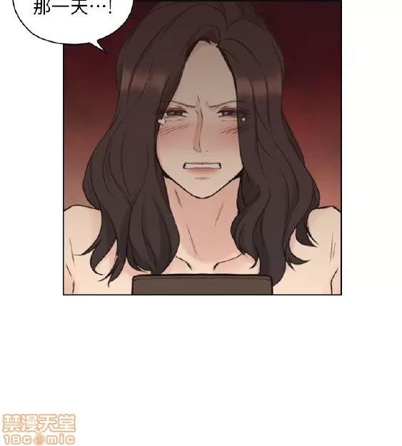 好久不见 老师 好久不见 41-50 第2页