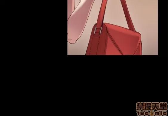 好久不见 老师 好久不见 41-50 第21页