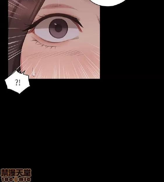 好久不见 老师 好久不见 41-50 第24页