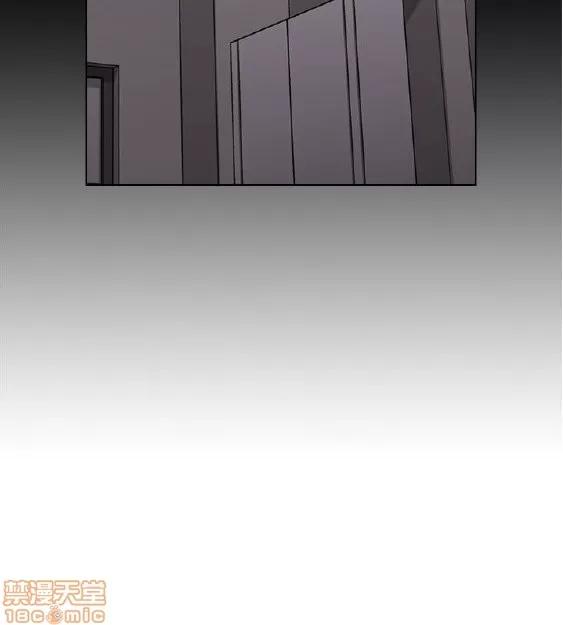好久不见 老师 好久不见 41-50 第29页