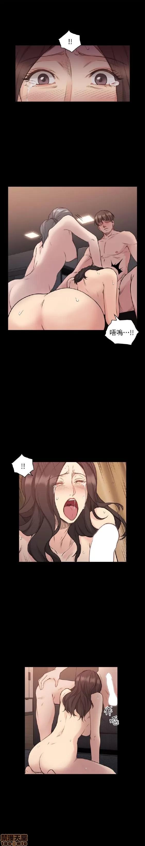 好久不见 老师 好久不见 41-50 第35页