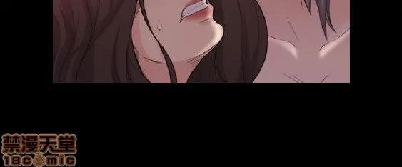 好久不见 老师 好久不见 41-50 第40页