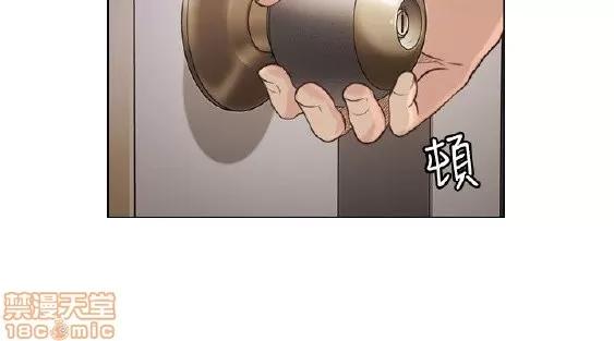 好久不见 老师 好久不见 41-50 第72页