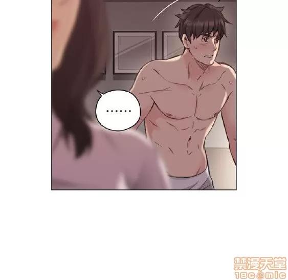 好久不见 老师 好久不见 41-50 第84页