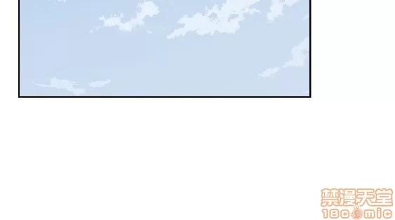 好久不见 老师 好久不见 41-50 第96页