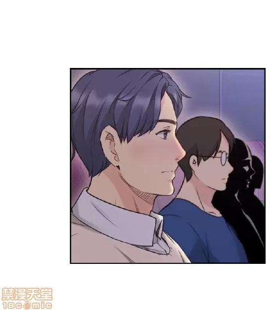 好久不见 老师 好久不见 41-50 第98页