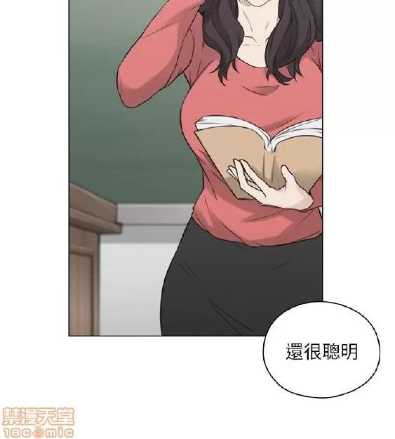好久不见 老师 好久不见 41-50 第107页
