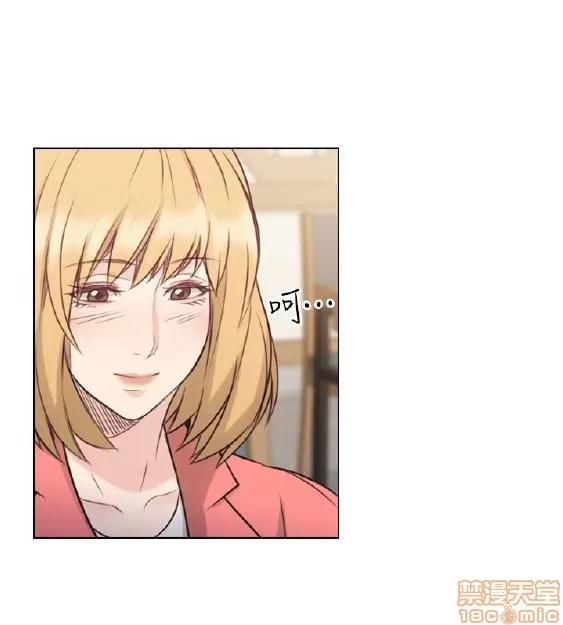 好久不见 老师 好久不见 41-50 第115页