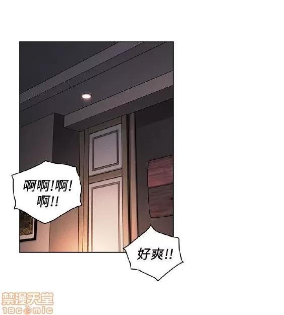 好久不见 老师 好久不见 41-50 第143页