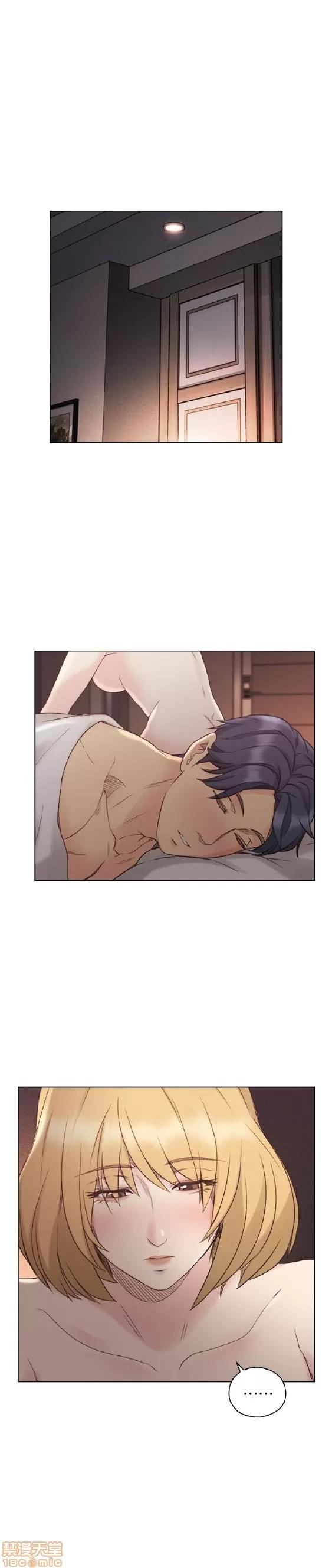好久不见 老师 好久不见 41-50 第148页