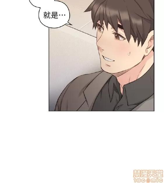 好久不见 老师 好久不见 41-50 第157页
