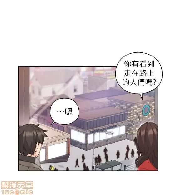 好久不见 老师 好久不见 41-50 第163页