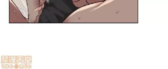 好久不见 老师 好久不见 41-50 第173页