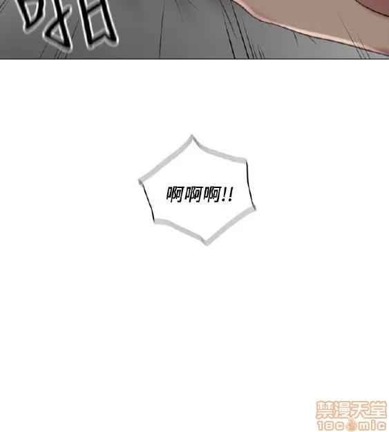 好久不见 老师 好久不见 41-50 第177页