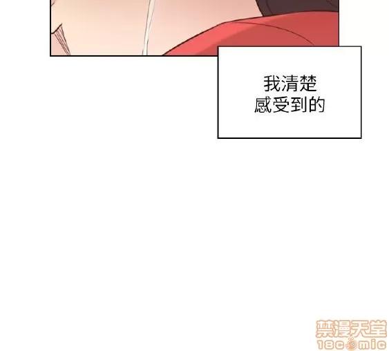 好久不见 老师 好久不见 41-50 第203页