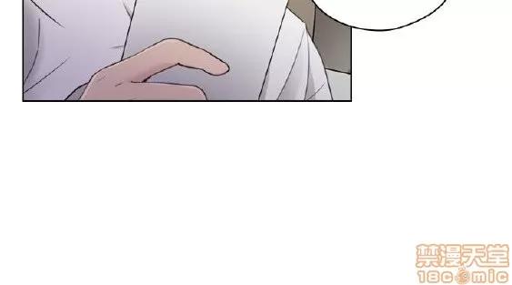 好久不见 老师 好久不见 41-50 第228页