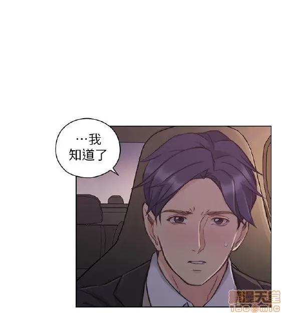 好久不见 老师 好久不见 41-50 第231页