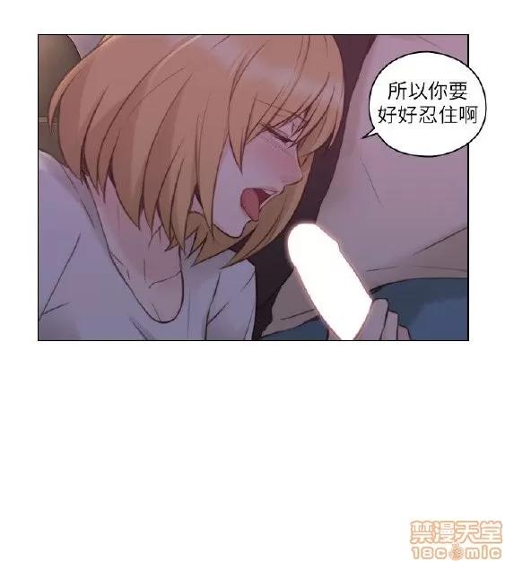 好久不见 老师 好久不见 41-50 第241页