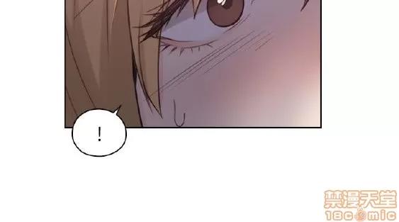 好久不见 老师 好久不见 41-50 第243页