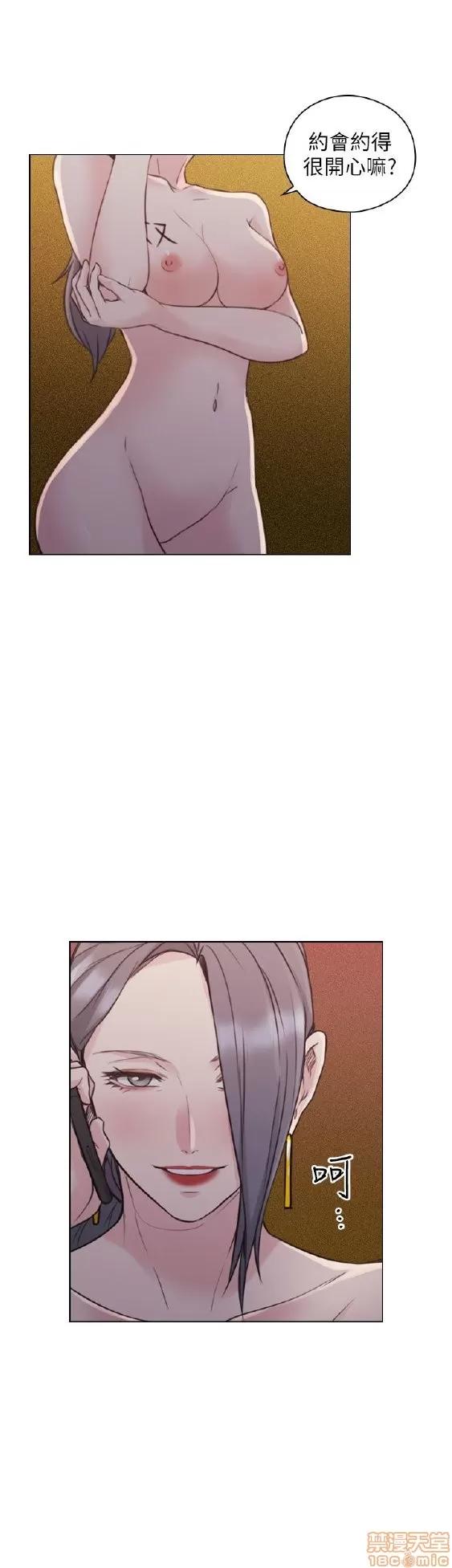 好久不见 老师 好久不见 41-50 第262页