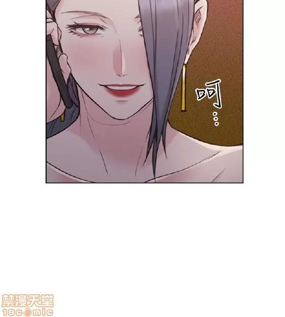 好久不见 老师 好久不见 41-50 第265页
