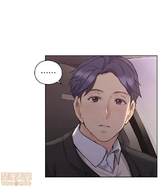 好久不见 老师 好久不见 41-50 第274页