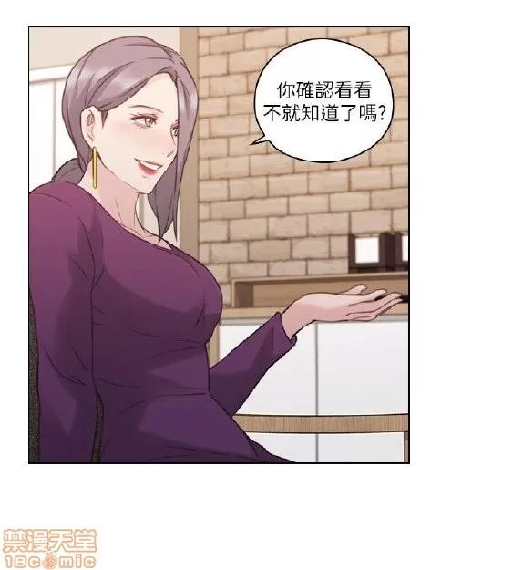好久不见 老师 好久不见 41-50 第282页