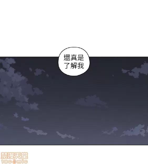 好久不见 老师 好久不见 41-50 第286页