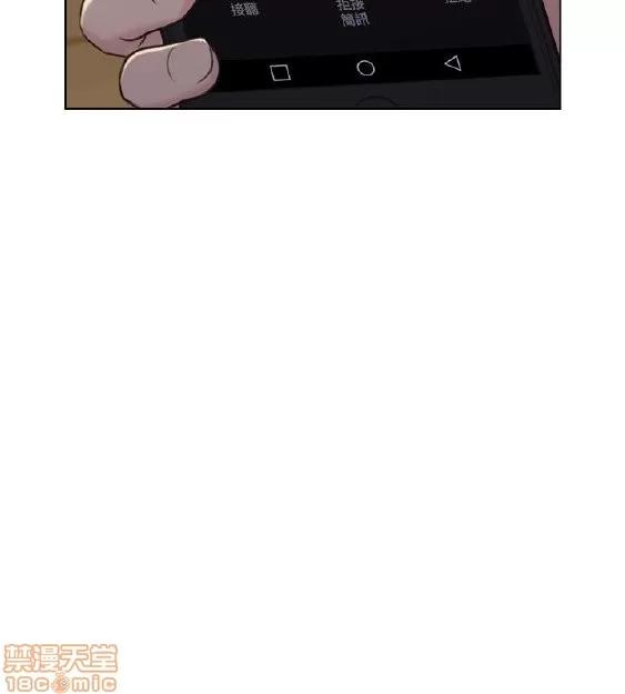 好久不见 老师 好久不见 41-50 第291页