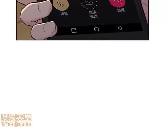 好久不见 老师 好久不见 51-60 第2页