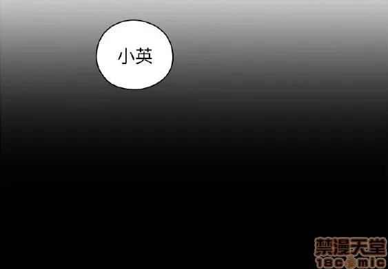 好久不见 老师 好久不见 51-60 第5页