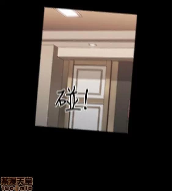 好久不见 老师 好久不见 51-60 第9页