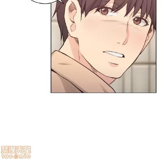 好久不见 老师 好久不见 51-60 第15页