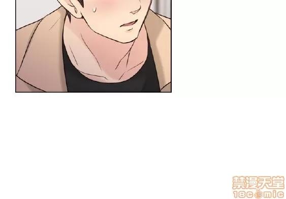 好久不见 老师 好久不见 51-60 第21页