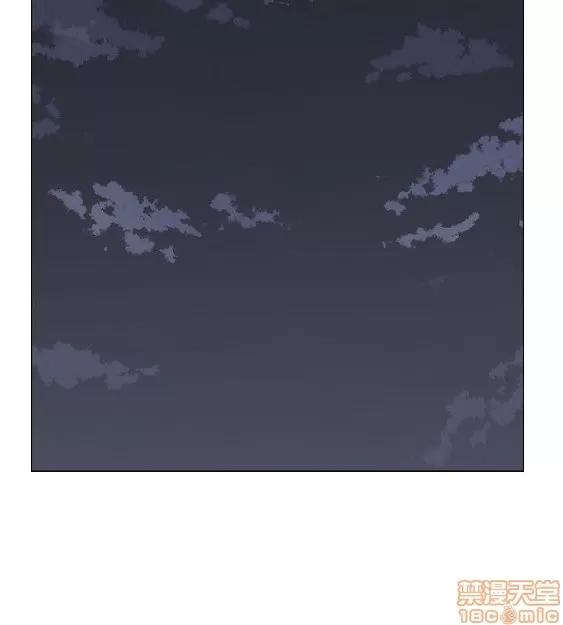 好久不见 老师 好久不见 51-60 第33页